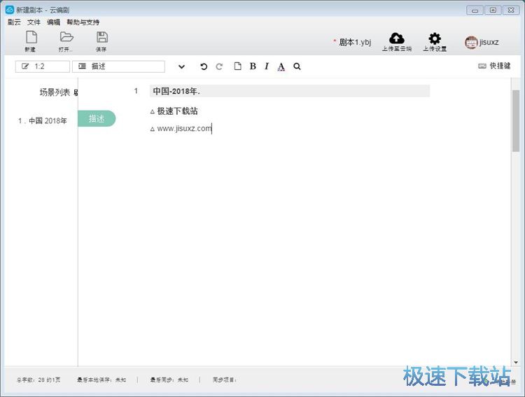 ��݋�����̳�