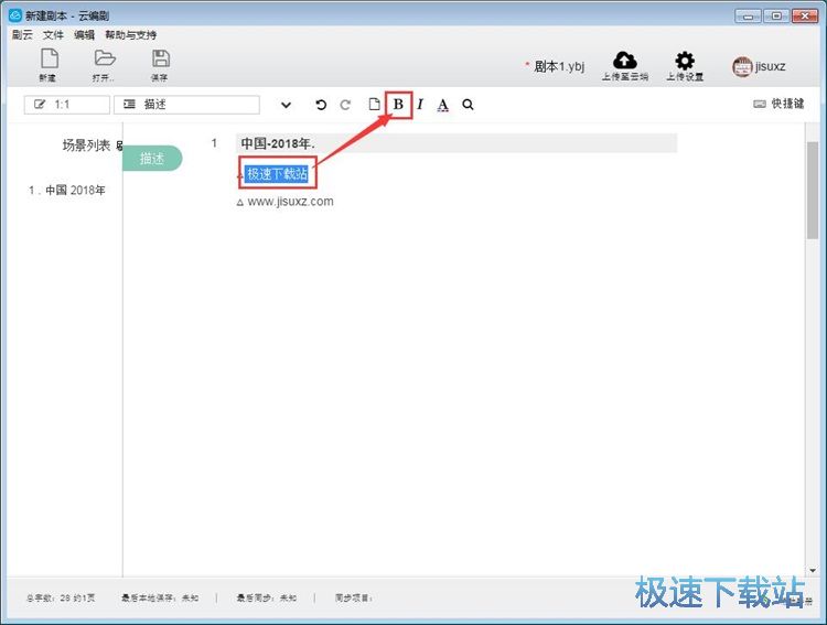 ��݋�����̳�