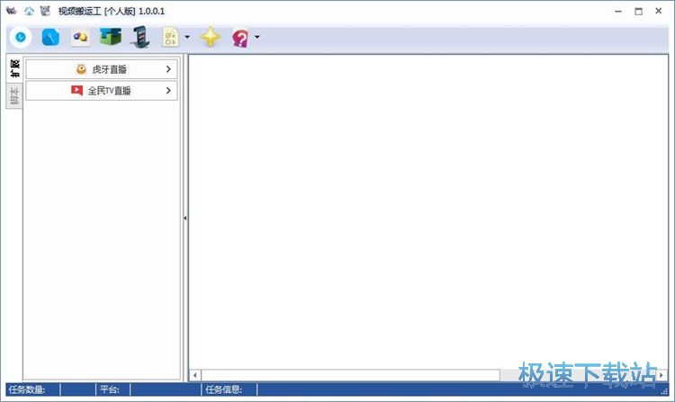 ���ֱ��ҕ�l�̳�