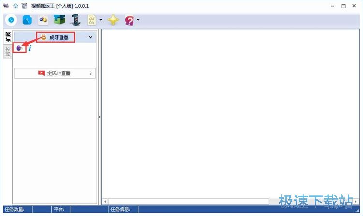 ���ֱ��ҕ�l�̳�