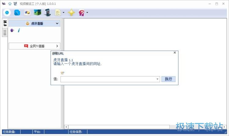 ���ֱ��ҕ�l�̳�