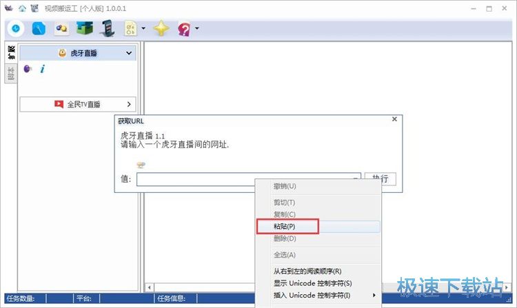 ���ֱ��ҕ�l�̳�