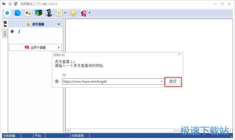 ���ֱ��ҕ�l�̳�