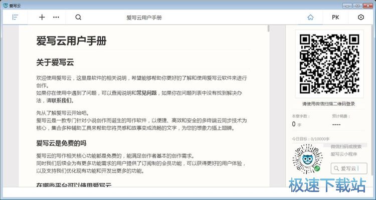 ��݋С�f�̳�