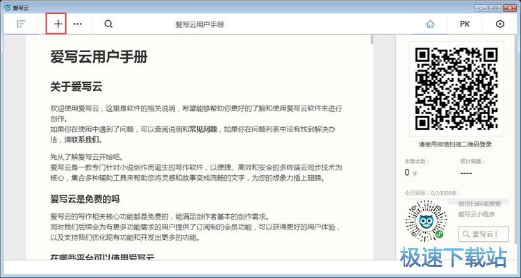 ��݋С�f�̳�