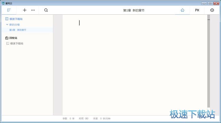 ��݋С�f�̳�