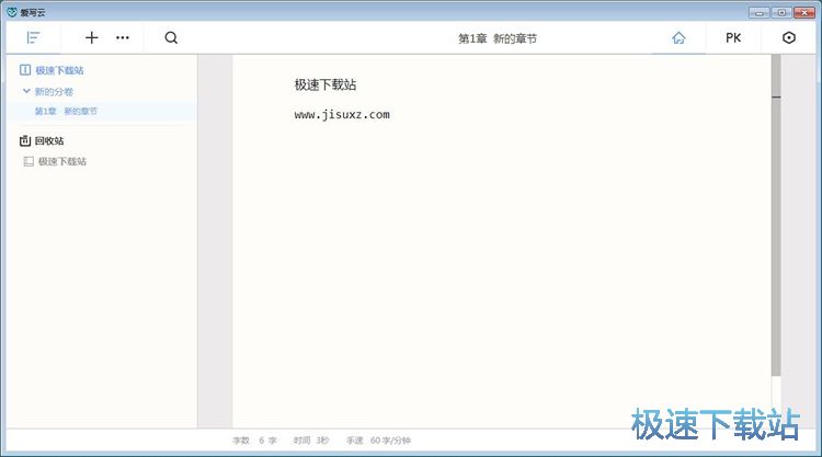 ��݋С�f�̳�