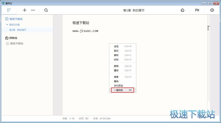 ��݋С�f�̳�