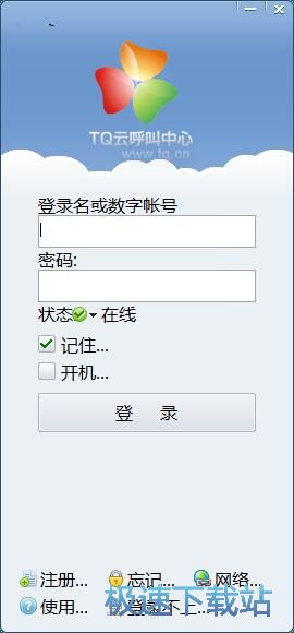 ��Ո�~̖�̳�