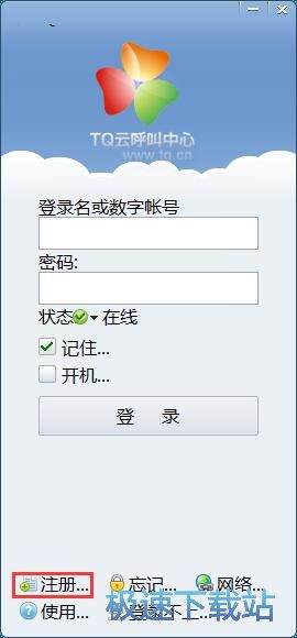 ��Ո�~̖�̳�