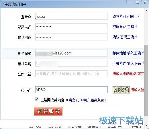 ��Ո�~̖�̳�