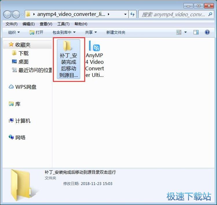 MP4�D(zhu��n)MOV�̳�