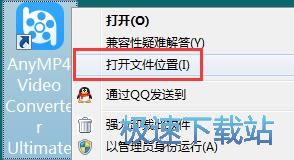 MP4�D(zhu��n)MOV�̳�