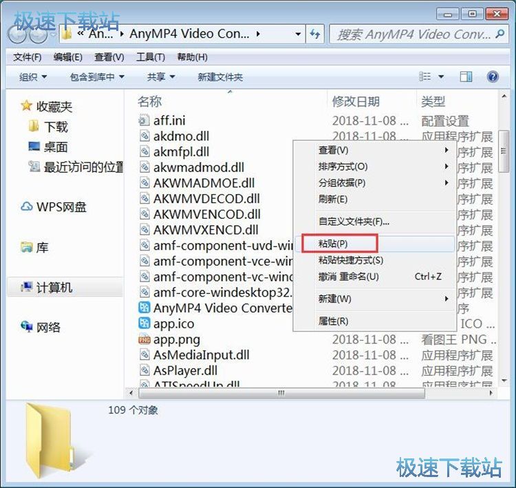 MP4�D(zhu��n)MOV�̳�