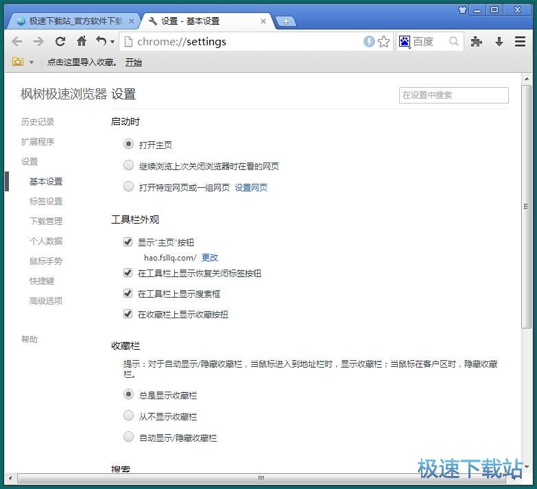 �޸Ğg�[����퓽̳�