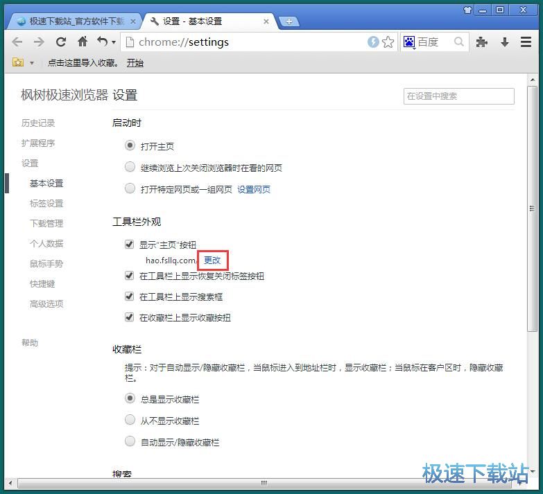 �޸Ğg�[����퓽̳�