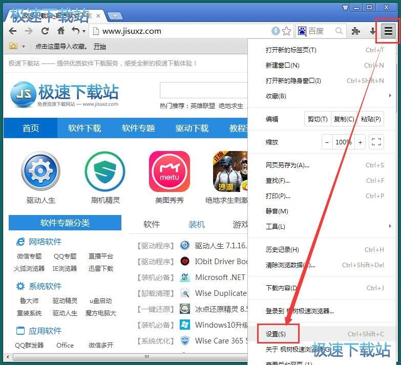 �޸Ğg�[����퓽̳�