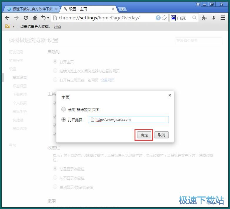 �޸Ğg�[����퓽̳�