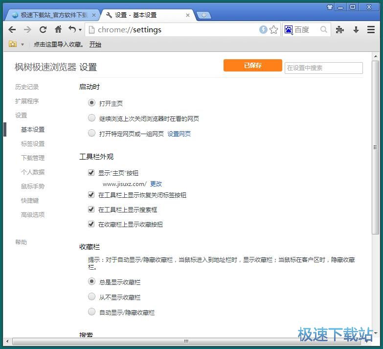 �޸Ğg�[����퓽̳�