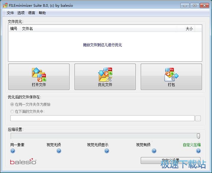 ���sPDF�ęn��С�̳�