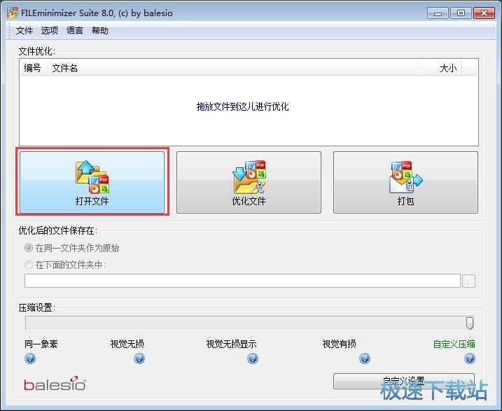 ���sPDF�ęn��С�̳�