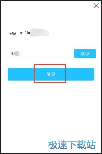 ���ҕ�l�̳�