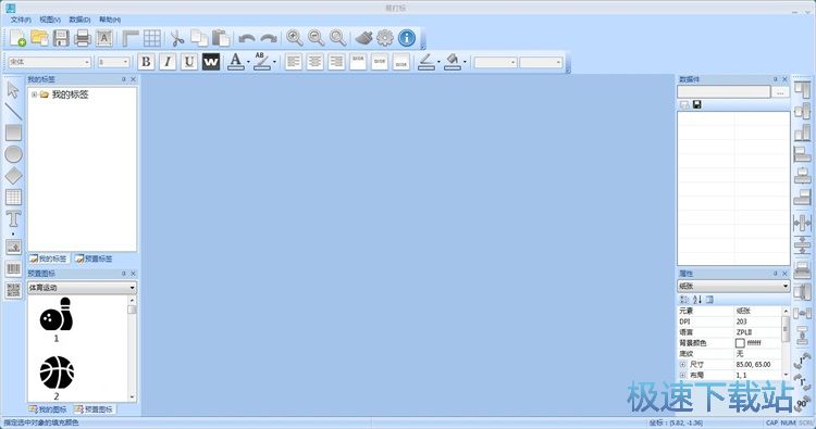 ��݋���S�a�˺��̳�