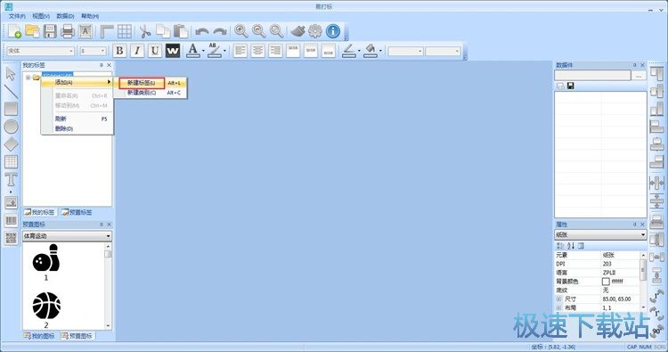 ��݋���S�a�˺��̳�