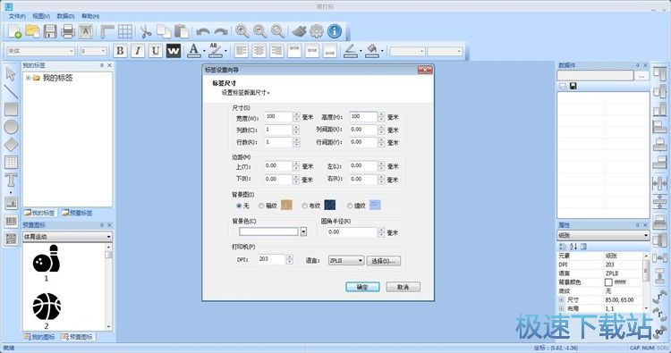 ��݋���S�a�˺��̳�