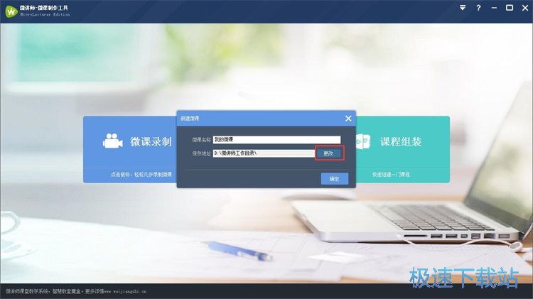 ���΢�n�̳�