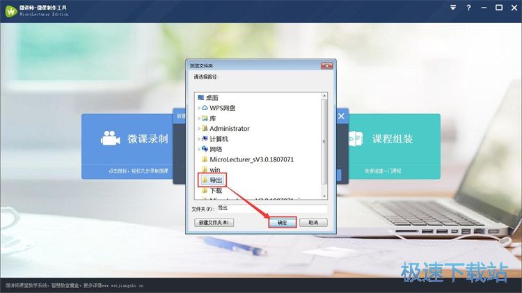 ���΢�n�̳�