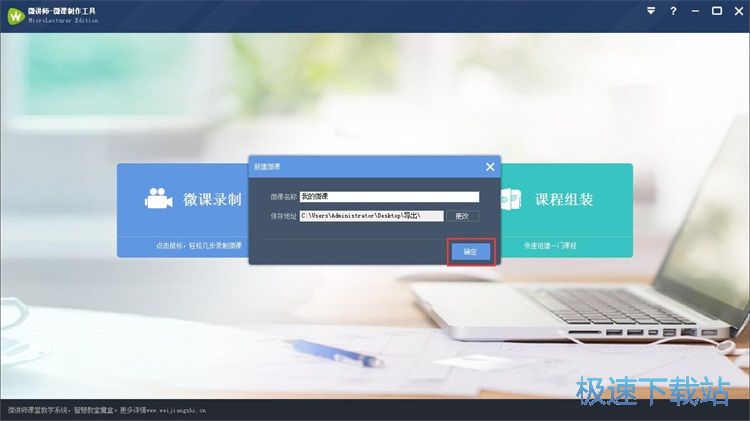 ���΢�n�̳�