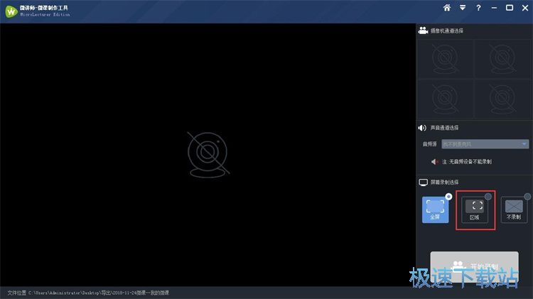 ���΢�n�̳�