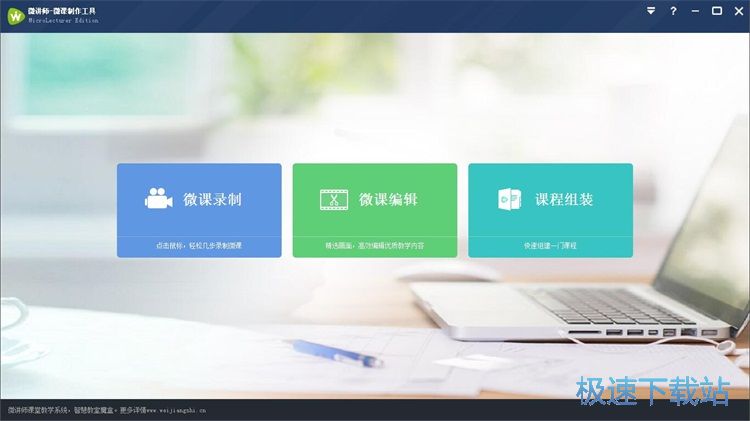 ���΢�n�̳�