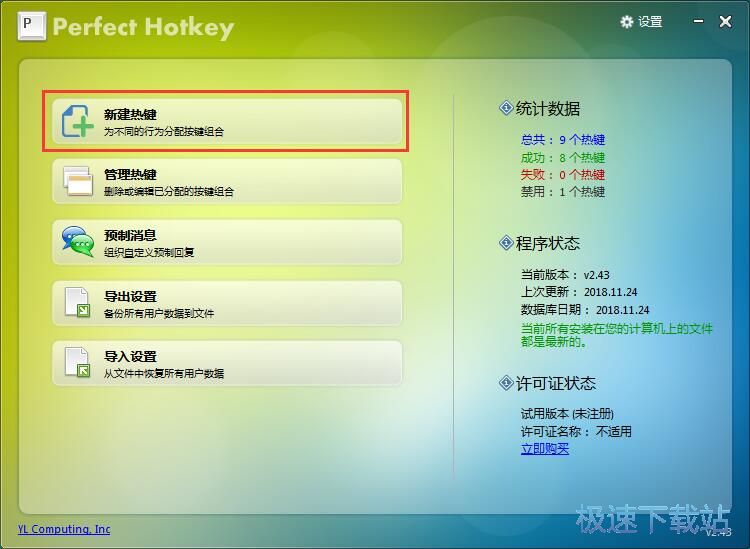 �½����I�̳�