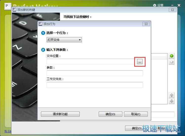 �½����I�̳�