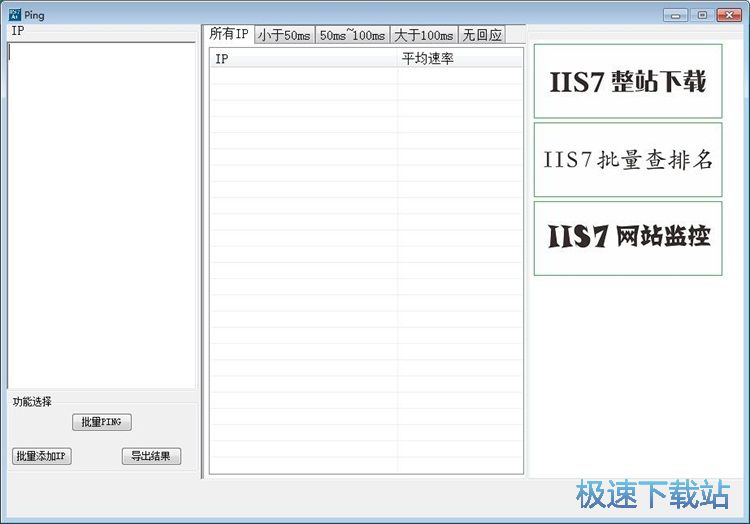 �yԇ�Wվ���t�̳�