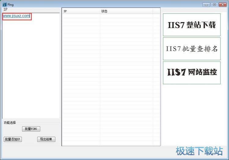 �yԇ�Wվ���t�̳�