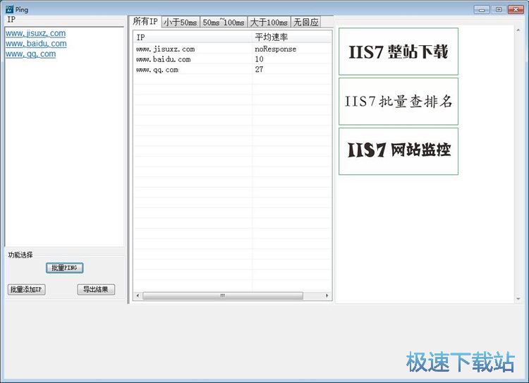 �yԇ�Wվ���t�̳�