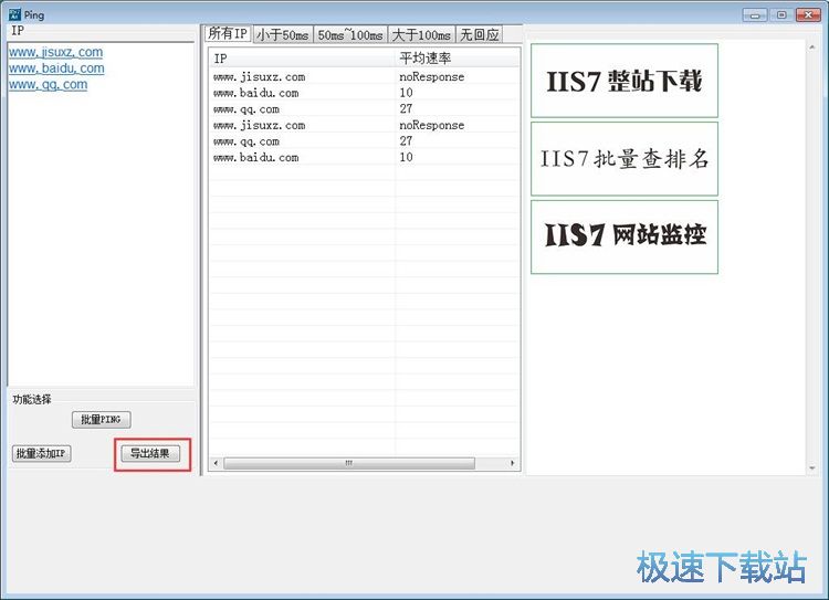 �yԇ�Wվ���t�̳�