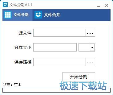 �ָ�ϲ�PDF�ęn�̳�