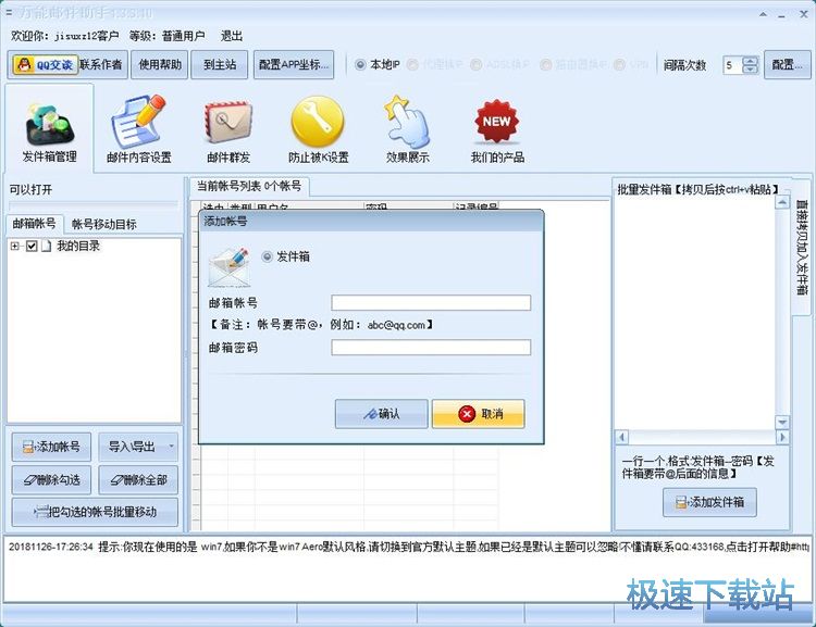 Ⱥ�l�]���̳�