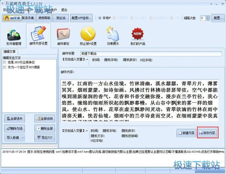 Ⱥ�l�]���̳�