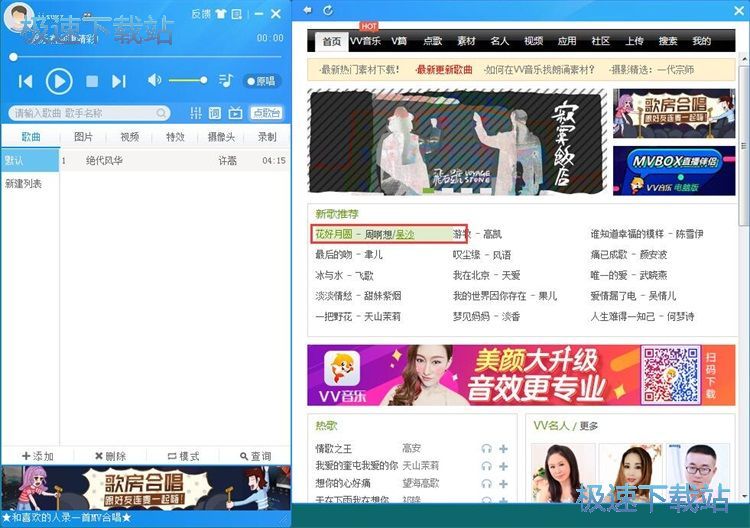 �������dMV�̳�