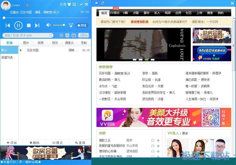 �������dMV�̳�