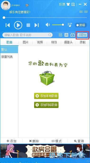 �������dMV�̳�