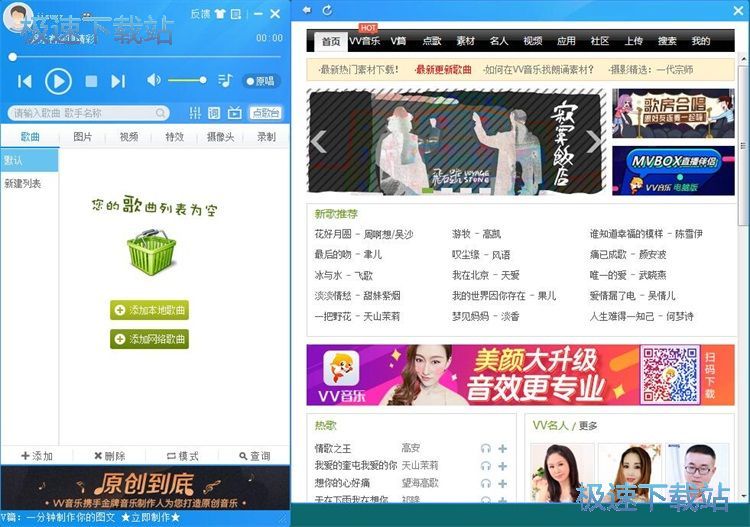 �������dMV�̳�