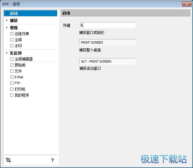 ��Ļ�؈D�̳�