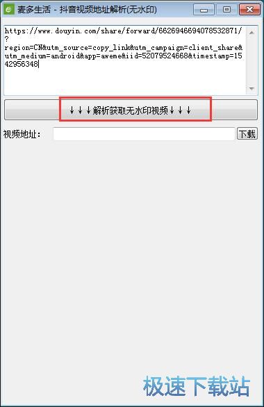 �oˮӡ����ҕ�l���d�̳�