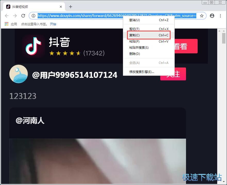 �oˮӡ����ҕ�l���d�̳�